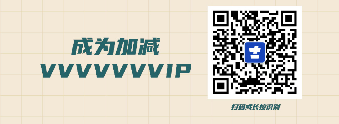 3003新葡的京集团(股份)篓子diy创意大赛_画板-1-副本-2_06.jpg