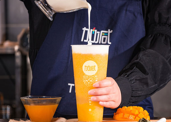 3003新葡的京集团(股份)茶饮是连锁品牌吗？揭示其连锁优势与创业机遇