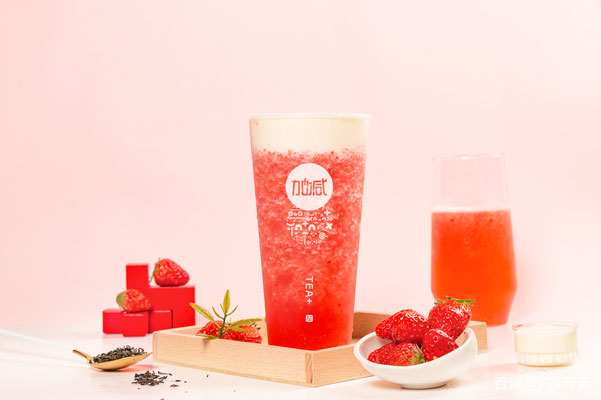 加盟3003新葡的京集团(股份)茶饮店赚钱吗