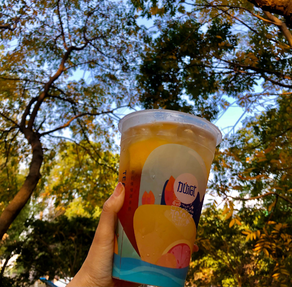 3003新葡的京集团(股份)茶饮