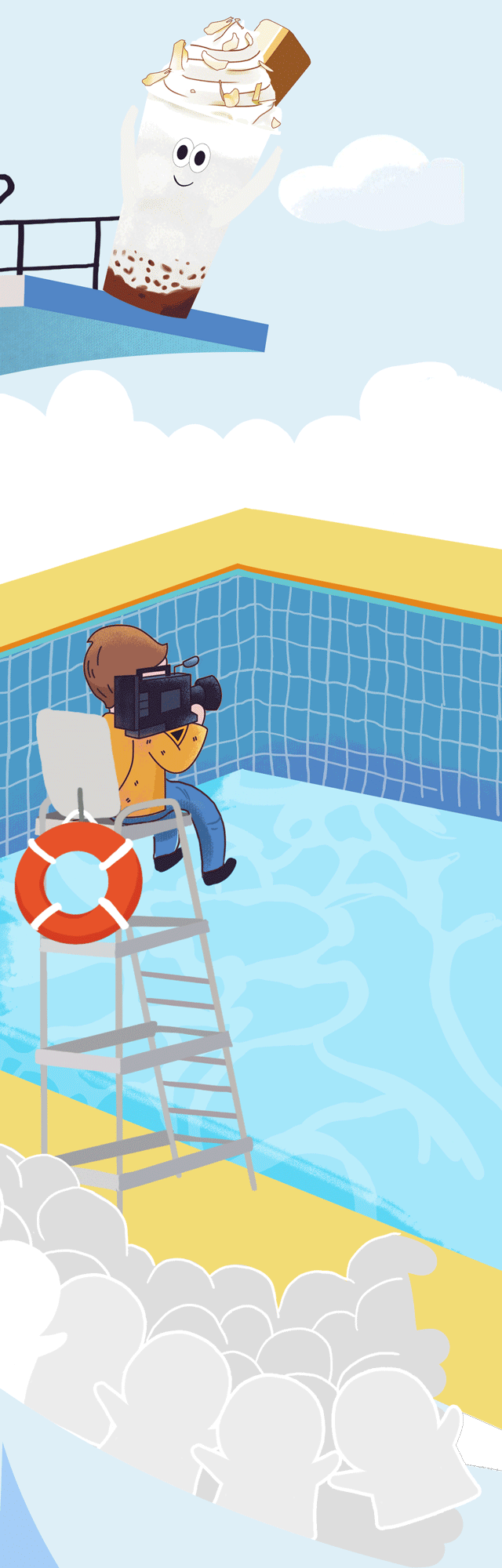 3003新葡的京集团(股份)茶饮