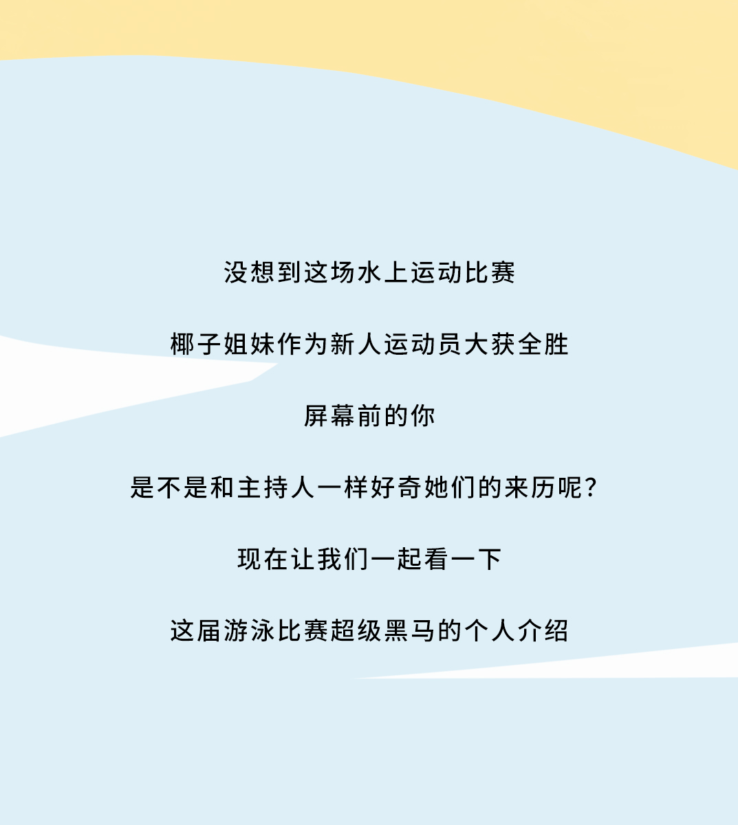 3003新葡的京集团(股份)茶饮