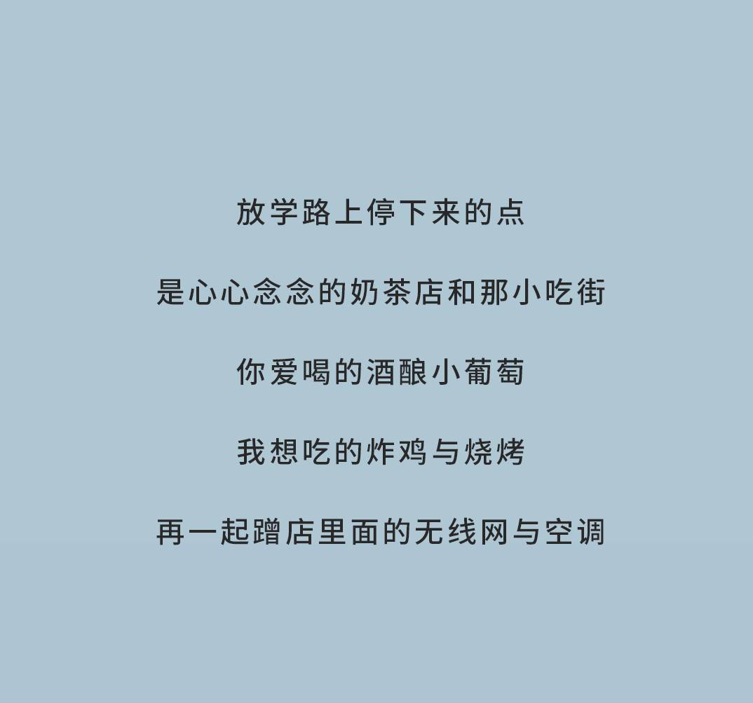 3003新葡的京集团(股份)奶茶