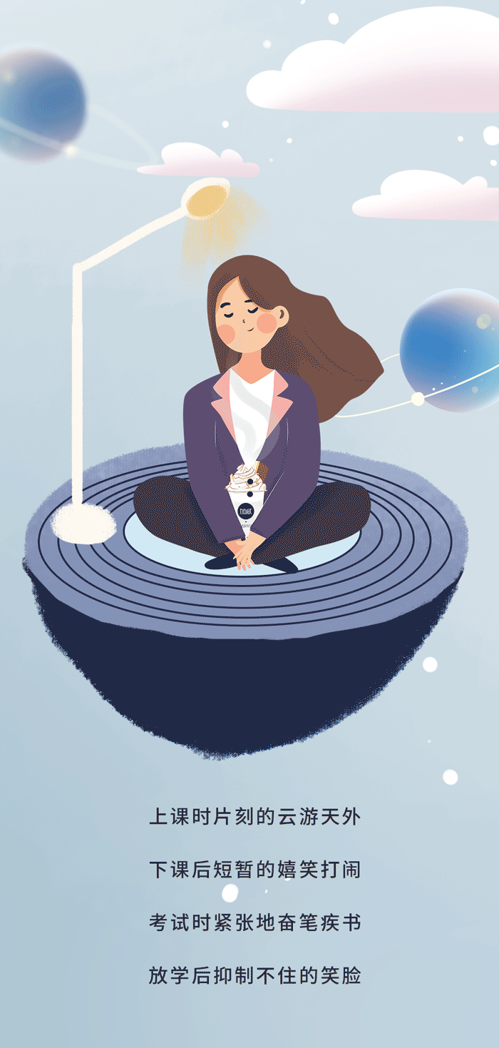 3003新葡的京集团(股份)奶茶