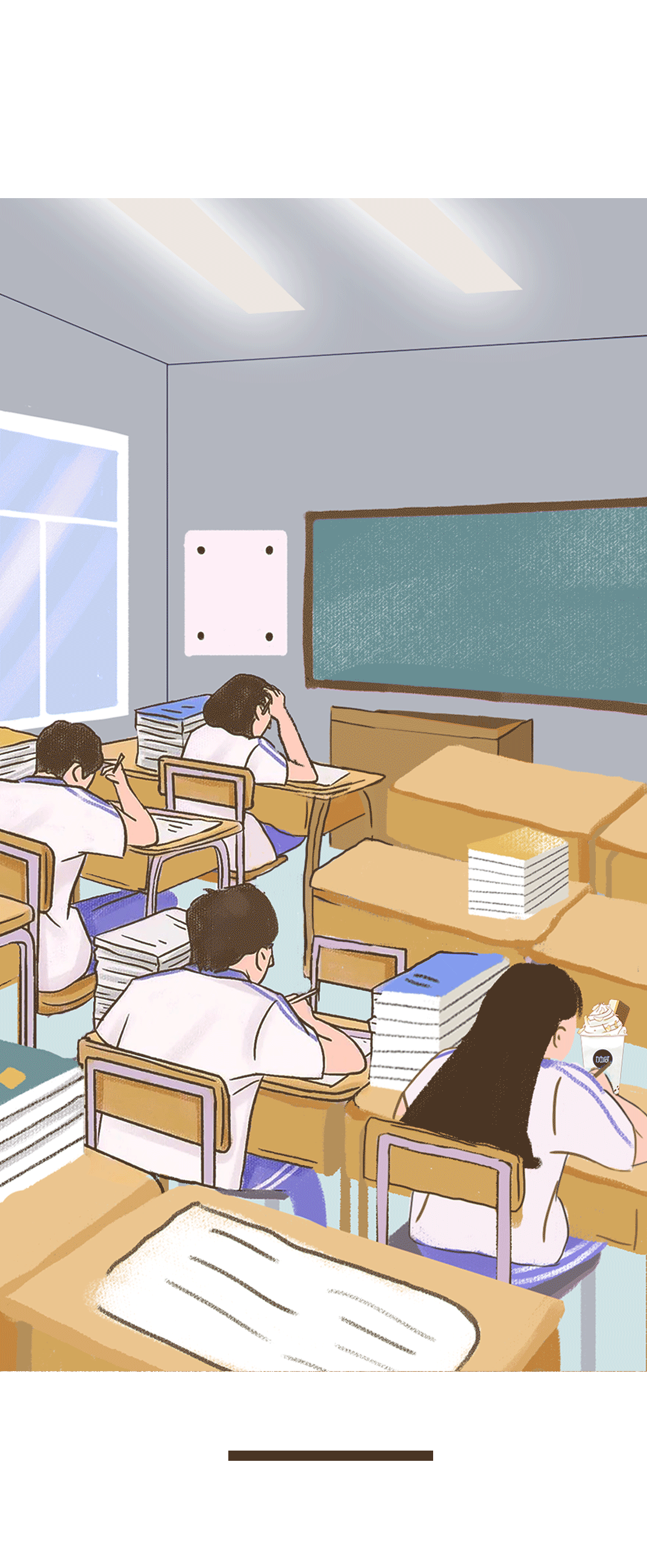 3003新葡的京集团(股份)奶茶