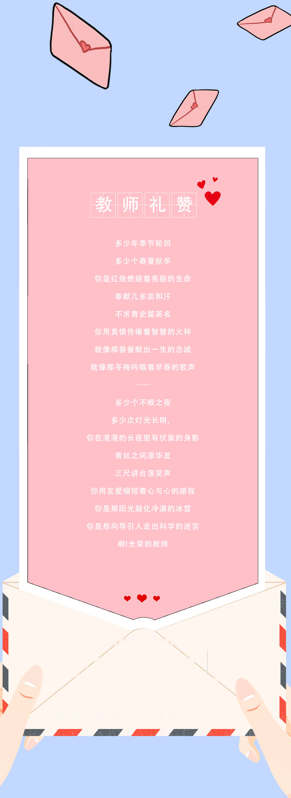 3003新葡的京集团(股份)奶茶