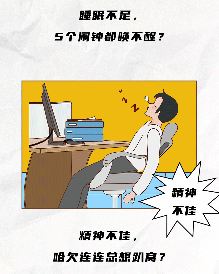 3003新葡的京集团(股份)茶饮