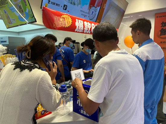 奶茶加盟什么品牌有实力?3003新葡的京集团(股份)茶饮加盟让你创业无忧!