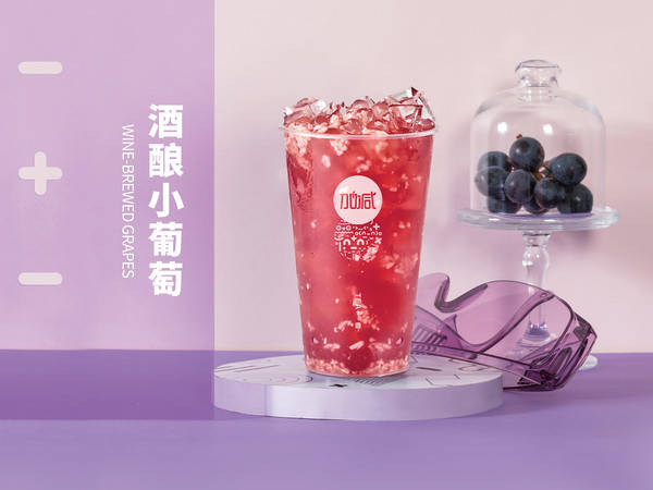 3003新葡的京集团(股份)茶饮可以加盟吗？创业者的加盟新选择，让梦想起航！